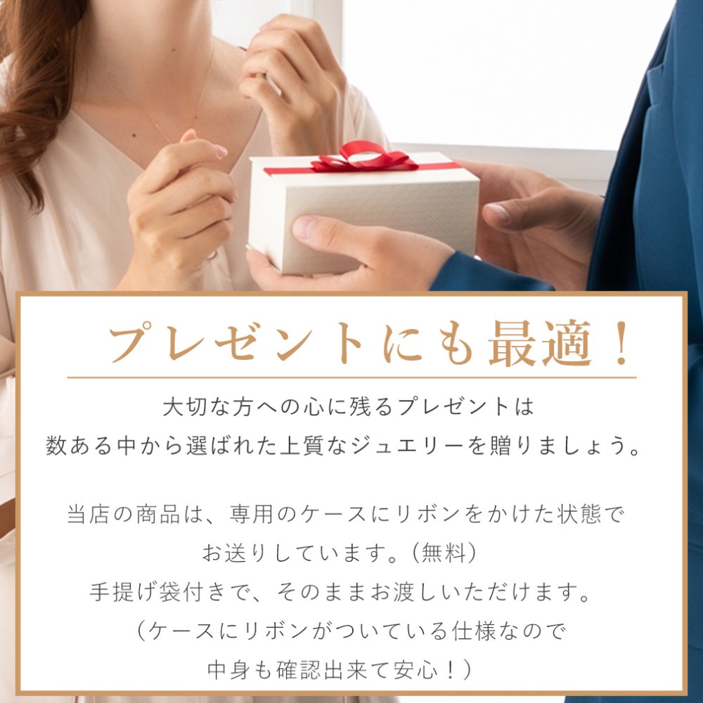 天使の卵 10金 ピンクゴールド チェーンタイプ レディース 天然パール ピアス 【ten372pl】 シンプル 人気 ギフト 誕生日 女性 彼女 プレゼント 誕生日プレゼント 送料無料 ギフトラッピング 付 おすすめ プレゼント 人気 ブランド 夏アクセサリー ご褒美ジュエリー 彼女 ギフト バースデー ギフト 記念日