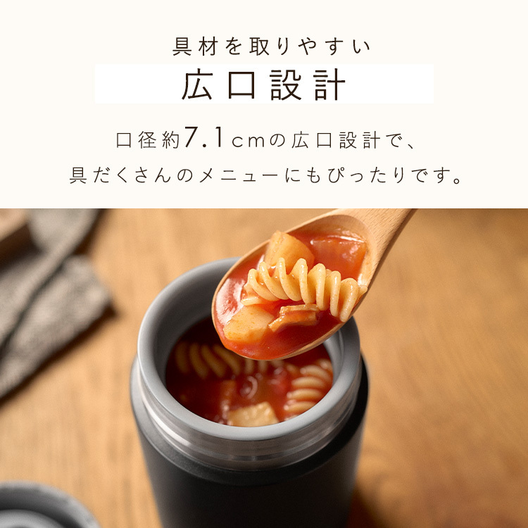 スープジャー 400ml 保温弁当箱 保温 保冷 弁当箱 セラミックコーティング 味が変わりにくい 真空断熱 大きめ飲み口 お手入れ簡単 ランチ 通勤 通学 セラミックコーティングスープジャー アイリスオーヤマ CSJ-400 *