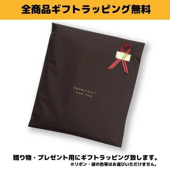傘寿祝い 名入れ無料トレーナー 馬 エンブレム 男性 女性 共通 【馬】プレゼント スウェット 傘寿 お祝い 80歳の誕生日 