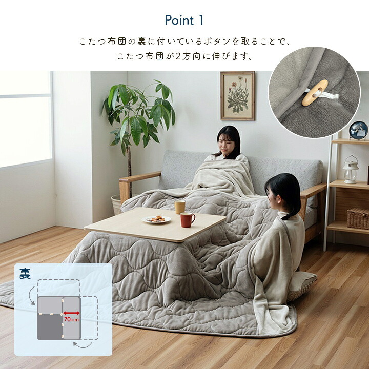ラグ カーペット おしゃれ 正方形 オールシーズン 滑り止め 薄手 ギャッベ ベージュ 約180×180cm