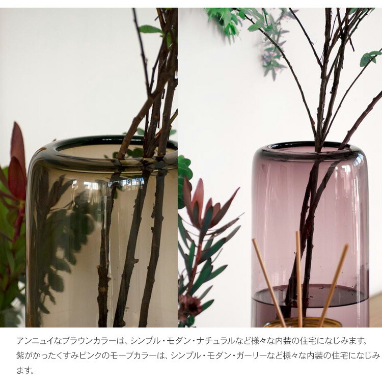 パゴダ ガラスベース ビッグ