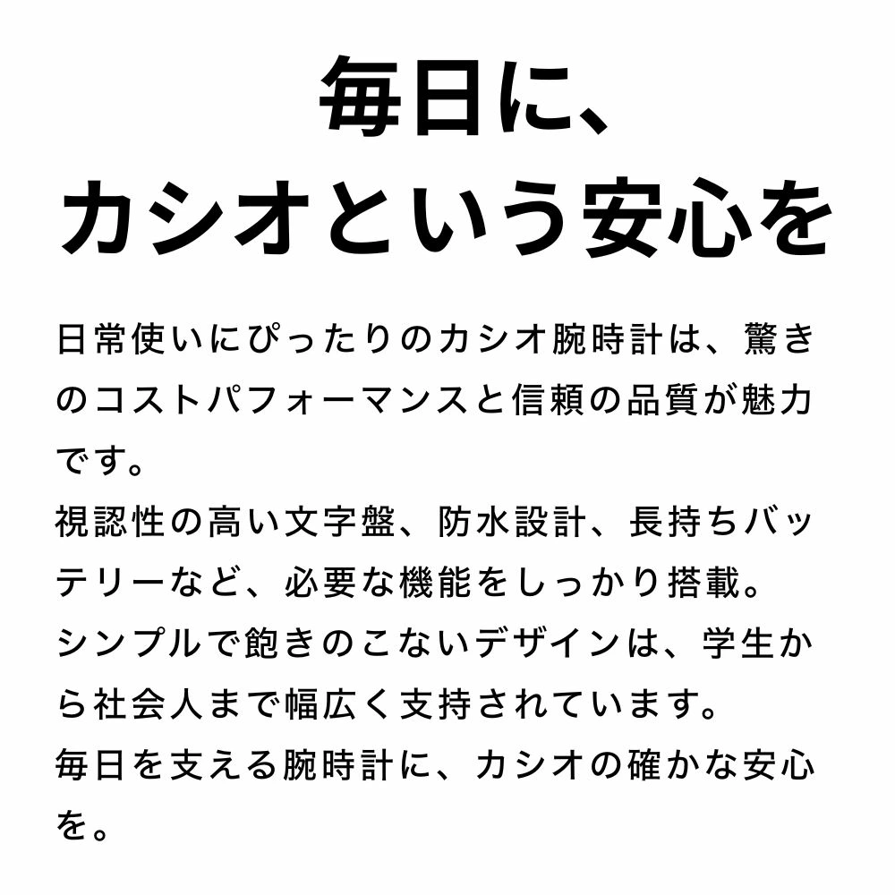 カシオ 腕時計 レディース シャンパン ゴールド シルバー ローマ数字 CASIO 海外モデル アナログ 曜日 日付 カレンダー メタル ステンレス おしゃれ プレゼント ギフト 収納ケース付き 成人 卒業 入学