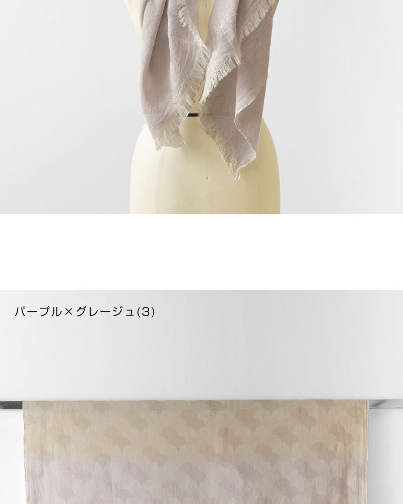 【niki* ニキ】播州織 コットン 2カラー パネル uroco ストール (625-055)レディース 春 夏 秋 冬 薄手 ショール マフラー 北播磨 姫路 ギフト オリジナル テキスタイルデザイナー 冷房対策 ナチュラル おしゃれ 上品 伝統工芸 30代 40代 50代 60代
