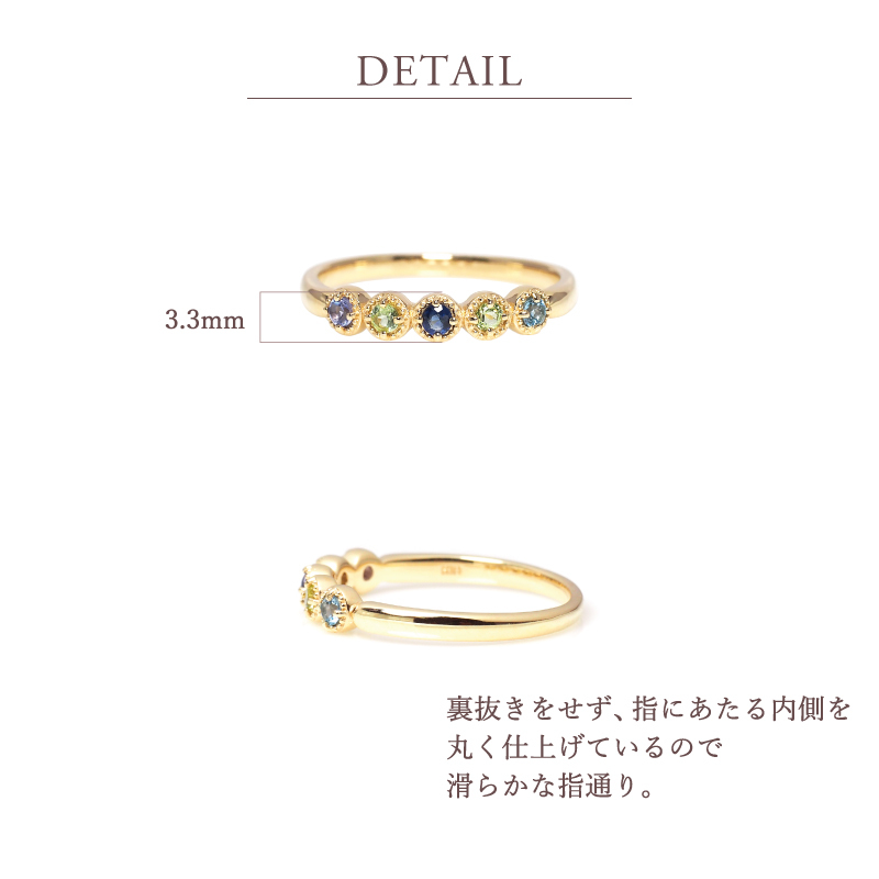 セミ オーダーメイド リング 指輪 誕生石 2.0mm 5石 Ties K10 K18 10K 18K 10金 18金 プラチナ 女性 レディース 誕生日 記念日 プレゼント ギフト 誕生日プレゼント ファミリーリング 刻印 名入れ 20代 30代 40代 妻 彼女 天然石 ダイヤモンド ダイヤ ゴールド ピンクゴールド イエローゴールド 選べる アクセサリー アレルギー対応 金属アレルギー