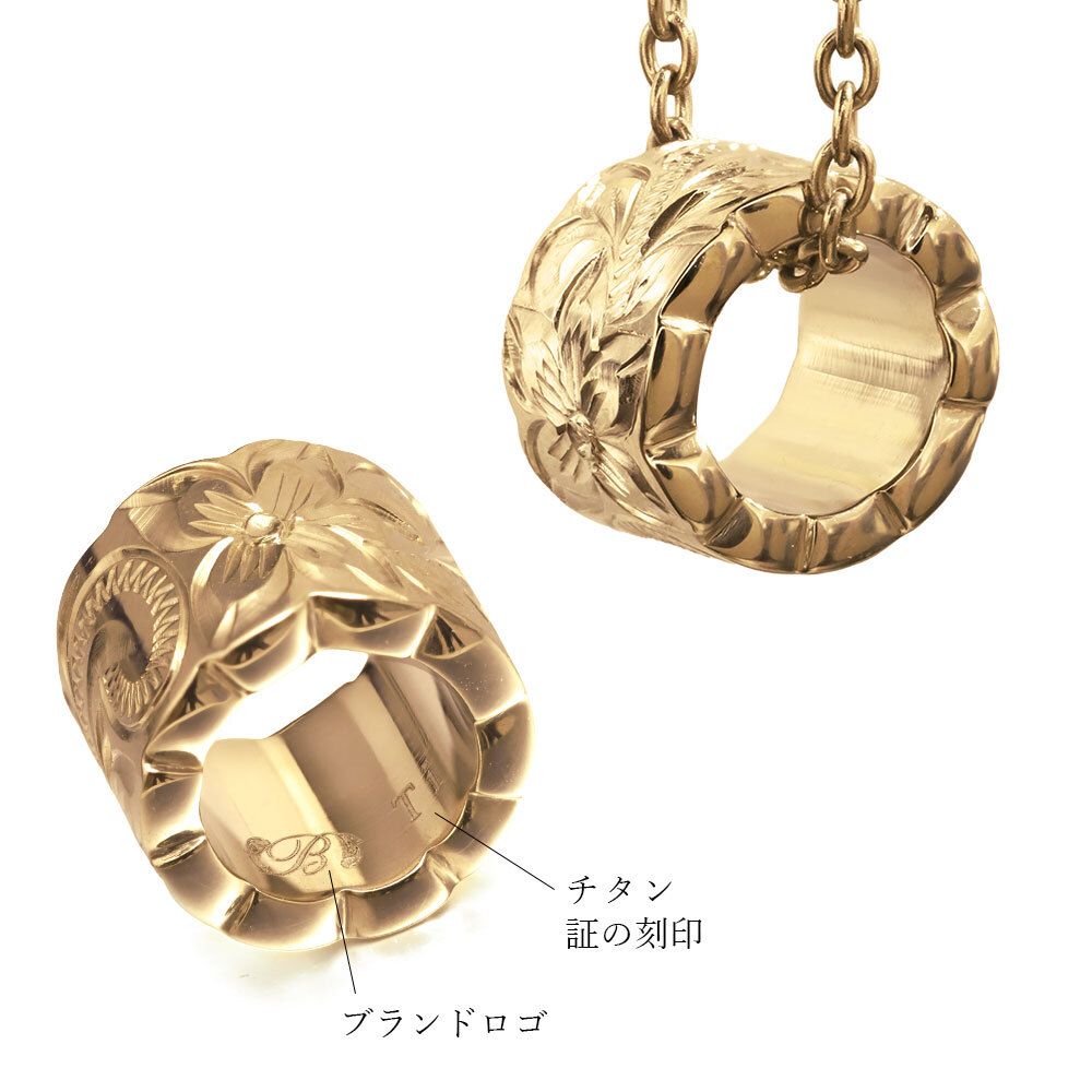 金属アレルギー対応 ネックレス ハワイアンジュエリー 純チタン ゴールドカラー ネックレス 誕生石 カットアウトチューブ Lサイズ チェーン 長さ選べる イオンプレーティング メンズ レディース プレゼント 【品番：CG-TIP402L-Y】