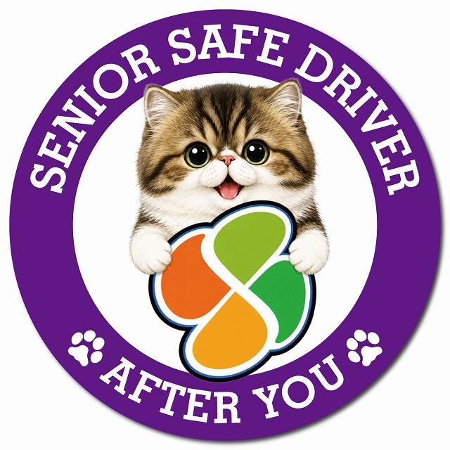 カーサイン 高齢者マーク SENIOR SAFE DRIVER ミヌエット マグネット 強力 直径13cm 肉球 日本製 車 ステッカー