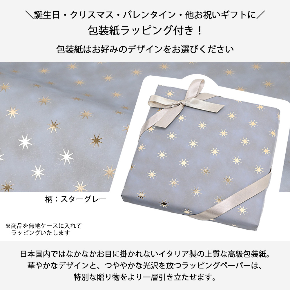 【名入れ無料】 【スペシャルラッピング付】 【純正紙袋付】 イルビゾンテ IL BISONTE 折財布 二つ折り財布 全4種 包装紙23種類から選べる ギフトセット レディース メンズ 本革 誕生日 結婚祝い 結婚式 高級 クリスマス バレンタイン ホワイトデー 父の日 母の日 就職祝い 父 母 娘 息子 彼氏 彼女 ラッピング付き ゴールド名入れ 箔名入れ