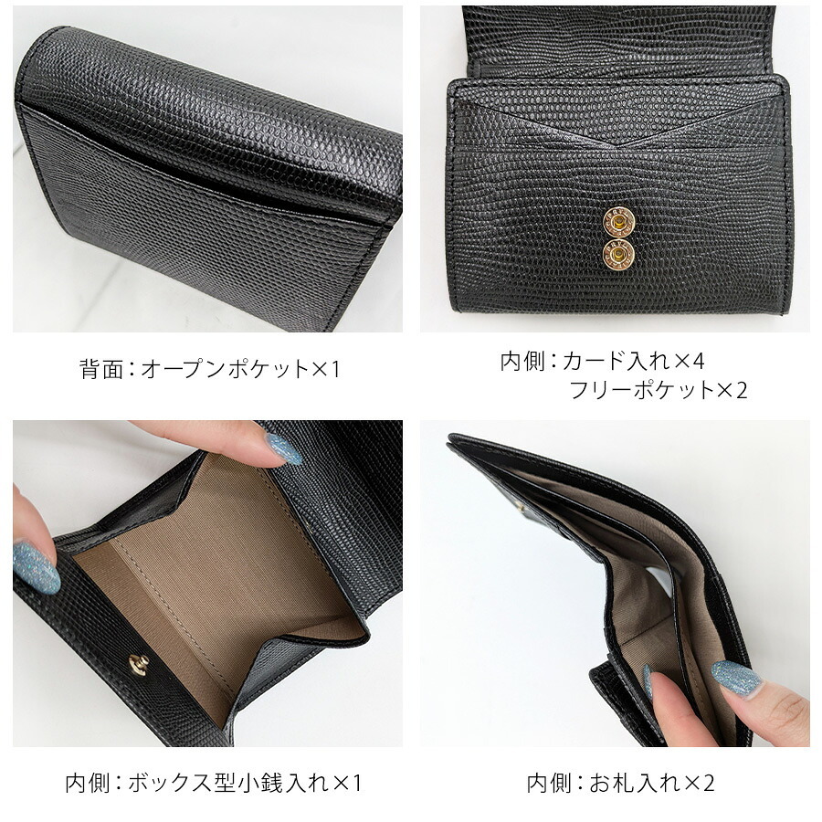 LANVIN レザールパース 二つ折り財布 折り財布 財布 さいふ サイフ ウォレット 牛革 使いやすい シンプル レディース ギフト プレゼント ブラック 65-5701