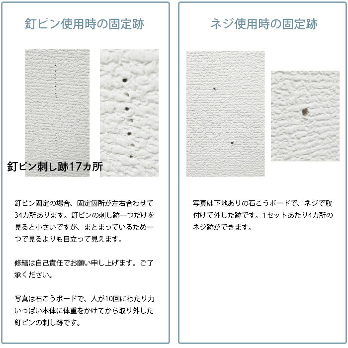 キャットステップ（コーナー用） 1枚セット