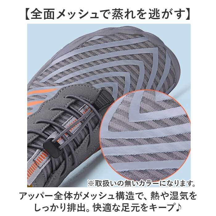 アクアシューズ 通販 ウォーターシューズ 通気性 フィットネスシューズ スポーツシューズ 水陸両用 軽量 軽い 蒸れにくい やわらかい 柔かい 柔軟性 レディース メンズ マリンシューズ ヨガ ユニセックス 男女兼用 フィットネス シンプル ジム 快適