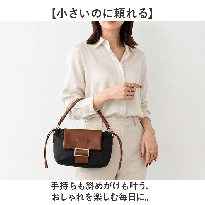 REAIMER バッグ MSN25036 通販 ミニショルダーバッグ 斜めがけバッグ ナイロン 小さめ ハンドバッグ 2WAY 巾着ショルダー ドロストバッグ スマホショルダー コンパクト 旅行 軽量 軽い ミニバッグ ショルダー シンプル レディースバッグ