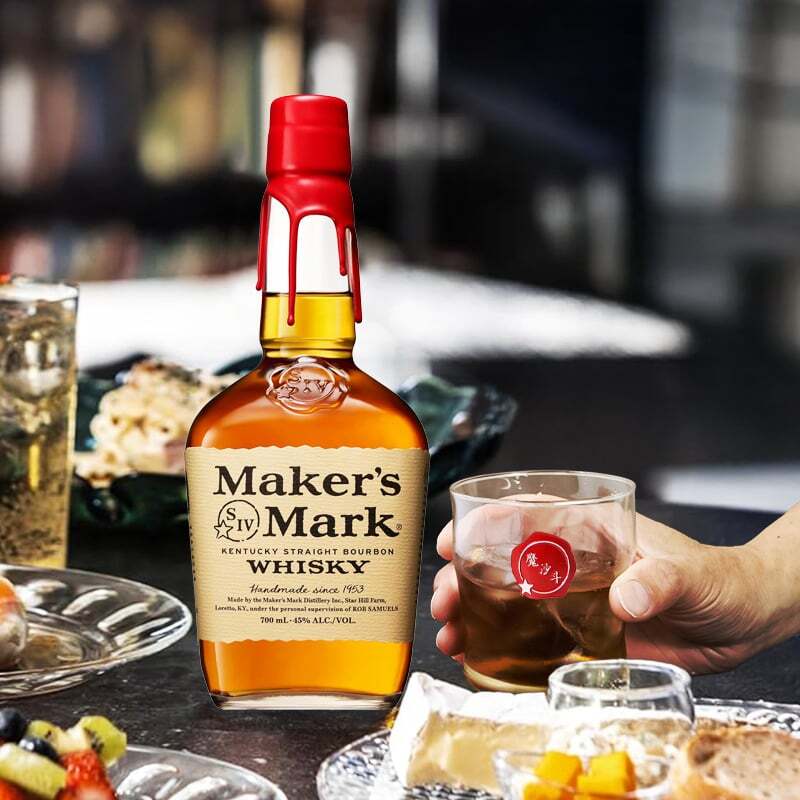 メーカーズマーク 名入れ お酒 Makers Mark ウイスキーボン グレーン モルト 700ml 45度 ロックグラス グラス 名前入り プレゼント ギフト 面白い センス 定年退職 還暦祝い 退職祝い 男性 女性 お祝い 古希 喜寿 傘寿 米寿 卒寿 白寿 百寿 敬老の日