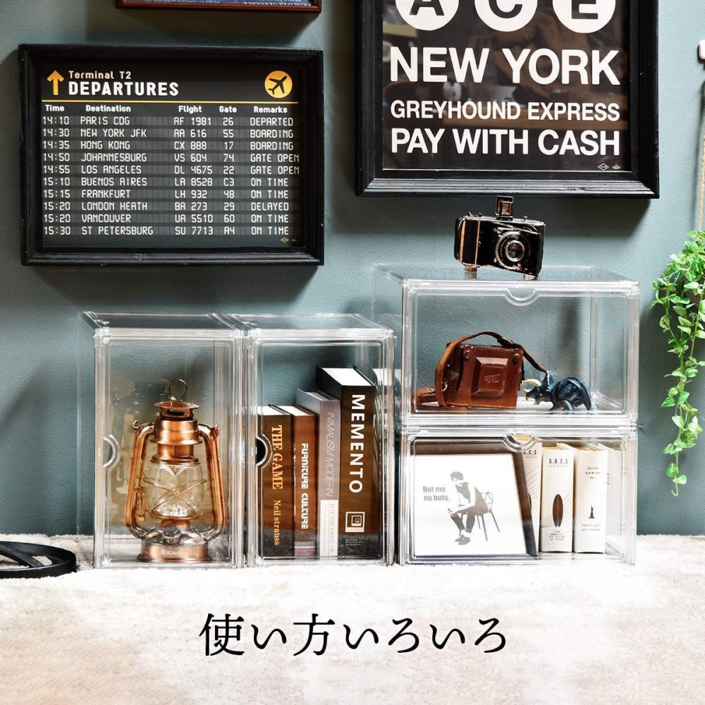 マルチクリアボックス 2個セット W360×D270×H225mm コレクションケース ディスプレイケース 全面クリア 360度透明