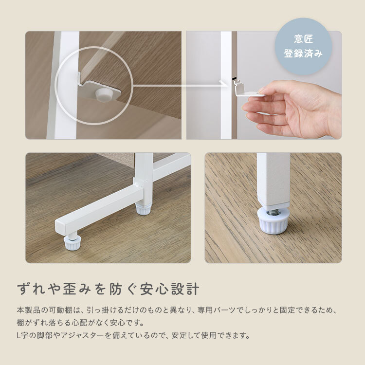 キッチンカウンター キッチン収納 さわやかな 調節可能両面 ラック 120cm：