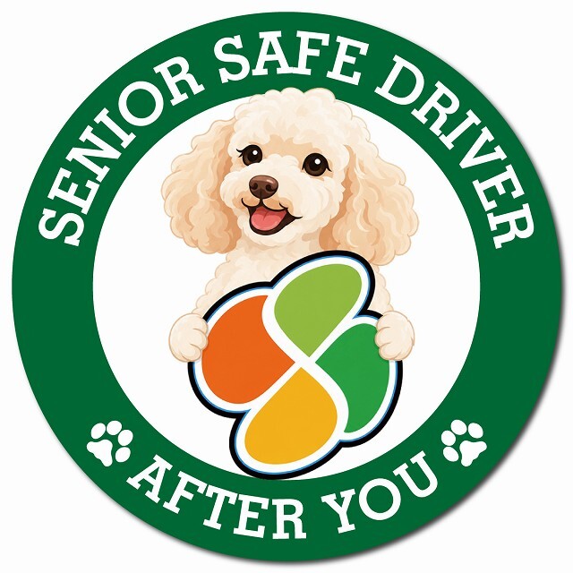 カーサイン 高齢者マーク SENIOR SAFE DRIVER ミディアムプードル マグネット 強力 直径13cm 肉球 日本製 車 ステッカー