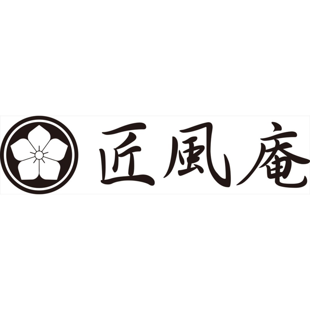 匠風庵 あわび煮 佃煮 詰め合わせ ギフトセット 2種入 アワビ 昆布佃煮 あわび姿煮 詰め合わせ【北海道・沖縄県・離島 配送不可】