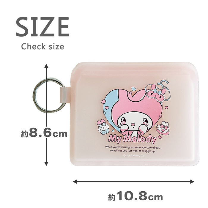 シリコンミニポーチ FLAPPO フラッポ サンリオ SANRIO 甘えんぼ ナミダ フラット ポーチ ミニ カードケース リップ ミニサイズ クロミ KUROMI キャラ 子供 クリア シリコン  シリコン製 マチ無し シンプル パステルカラー 女の子 レディース