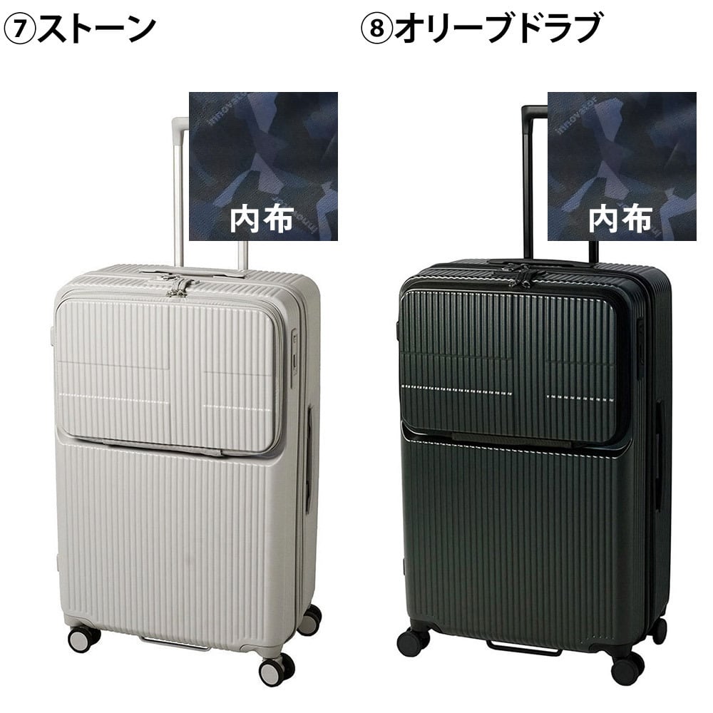 イノベーター スーツケース キャリーケース 92L 7泊以上 innovator INV90 メンズ レディース 送料無料 誕生日プレゼント 【正規代理店】