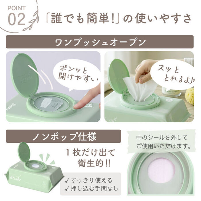 流せるおしりふき 純水99％ 厚手 極厚 蓋つき 9個セット 新生児 肌にやさしい 70枚 × 9個 セット 水分たっぷり WT005