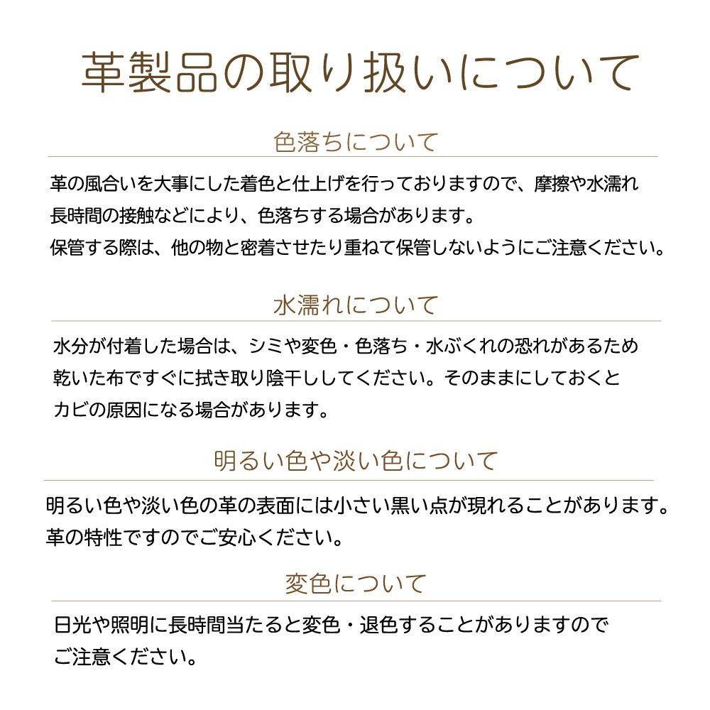 【送料無料 名入れ無料】 栃木レザー 長寿祝い ギフト 無料刻印 縁起物 8種 本革 キーリング レザー ストラップ しずく型 敬老の日 還暦 古希 喜寿 傘寿 米寿 卒寿 白寿 記念品 父 母 祖父 祖母 プレゼント おしゃれ 日本製 送別 周年 景品 介護 ふくろう 鶴 亀