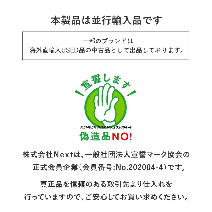 【中古】【海外直輸入USED品】【新古品・未使用品】Timberland ティンバーランド TB9192 02D マットブラック グリーンラバー 偏光レンズ ラップスタイル サングラス メガネ 眼鏡 スポーツ・アウトドア向け