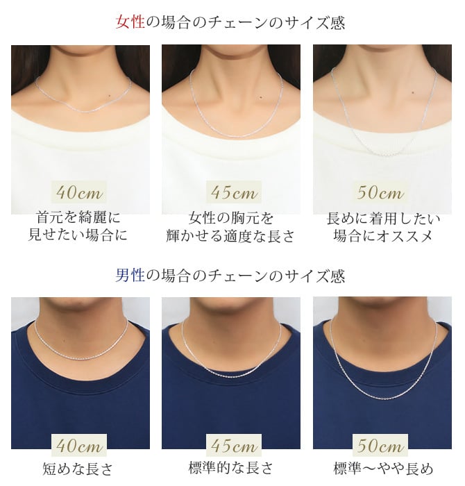 ネックレス チェーンのみ 4面カットあずきチェーン 太さ1.6mm シルバー925 長さ 選べる ネックレス チェーン ハワイアンジュエリー SCH14 メンズ レディース 誕生日 プレゼント ハロウィン 【品番：SCL50-4C】