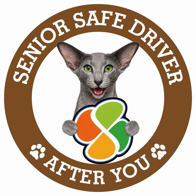 カーサイン 高齢者マーク SENIOR SAFE DRIVER オリエンタルショートヘア ステッカー シール 直径13cm 肉球 日本製 車