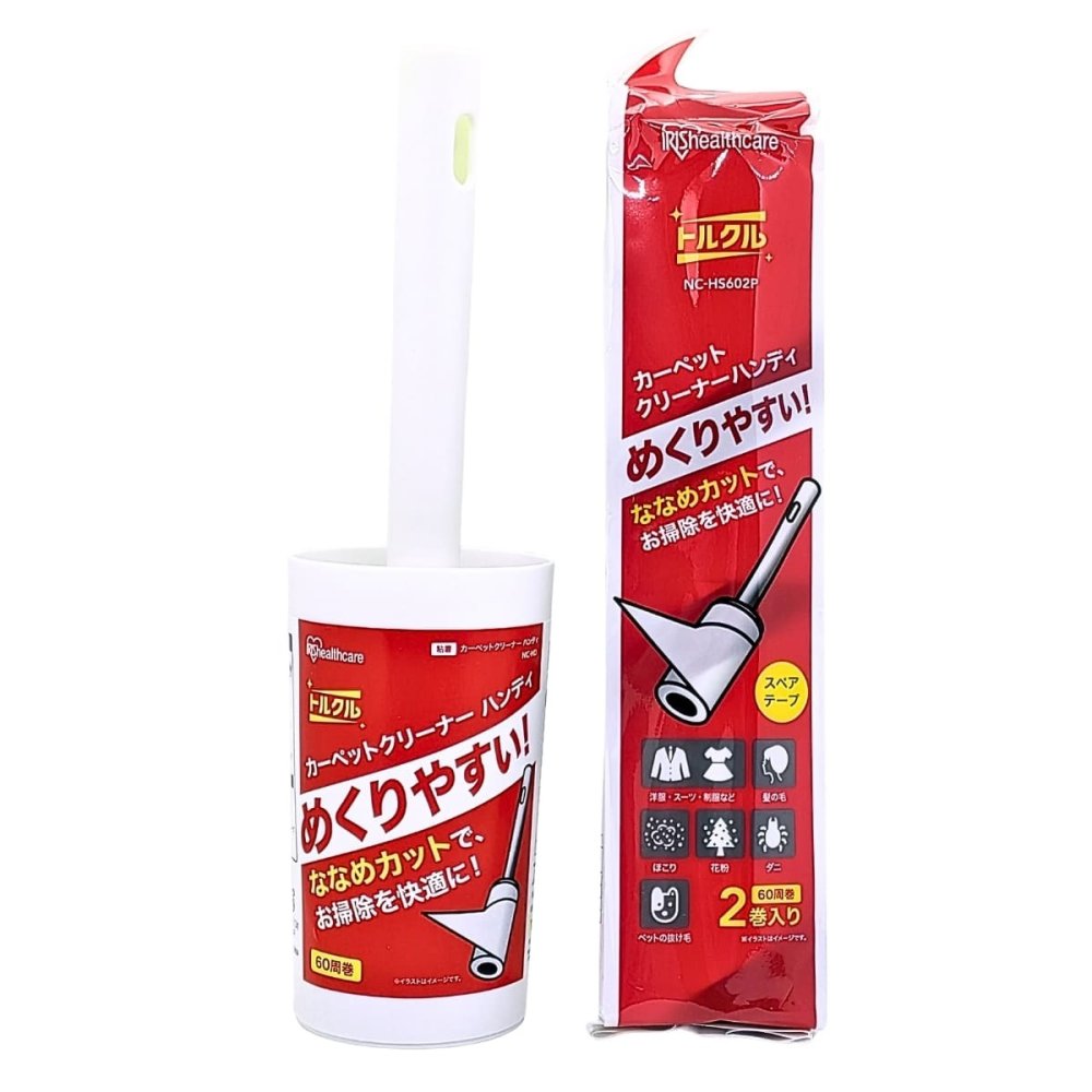 トルクル　ハンディカーペットクリーナー　本体2個+替え12個セット　斜めカット　粘着シート　ハンディタイプ　カーペットクリーナ　まとめ買い　日用品　掃除用品　粘着式クリーナー　中国製　#66203