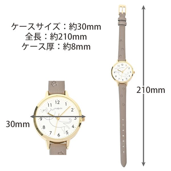 腕時計 ミヌー ラインキャットウォッチ  ST319 定形外 送料無料 猫 ねこ ネコ レディース 時計 ウォッチ 合皮ベルト シンプル おしゃれ かわいい ギフト 仕事 学校