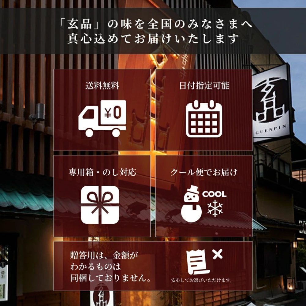 【公式】大人気 とらふぐが2倍！天楽セット（とらふぐ刺身 / 熟成骨付き唐揚げ / とらふぐちり鍋 / 白子）