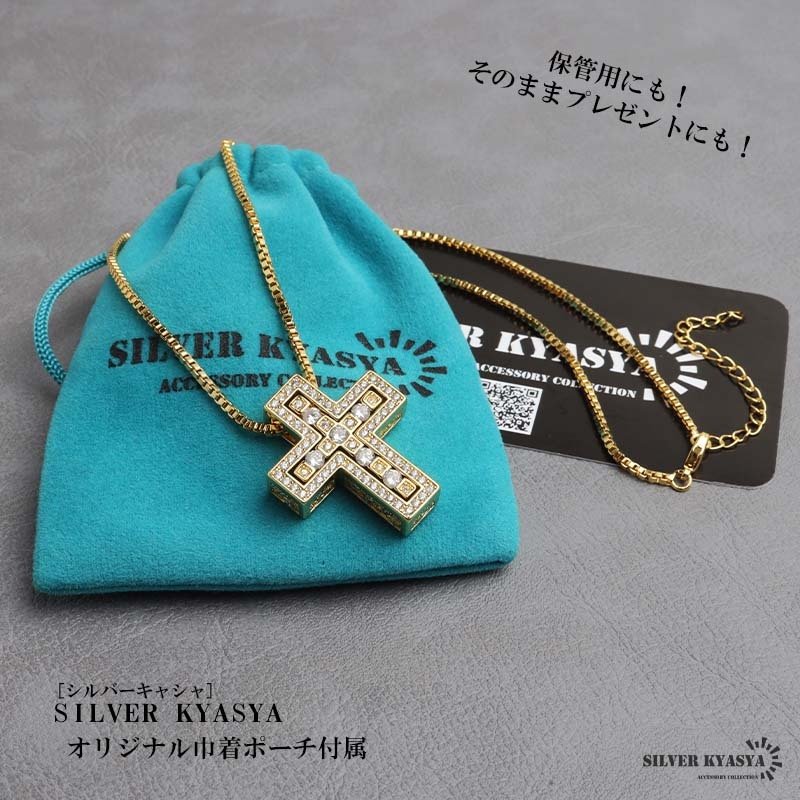 クロスネックレス パヴェ ストーン ペンダントネックレス ゴールドネックレス ベネチアンチェーン 細身 厚みあり ハワイアン柄 キラキラ ラグジュアリー 高級感 ショート 男女兼用 レディース 女性