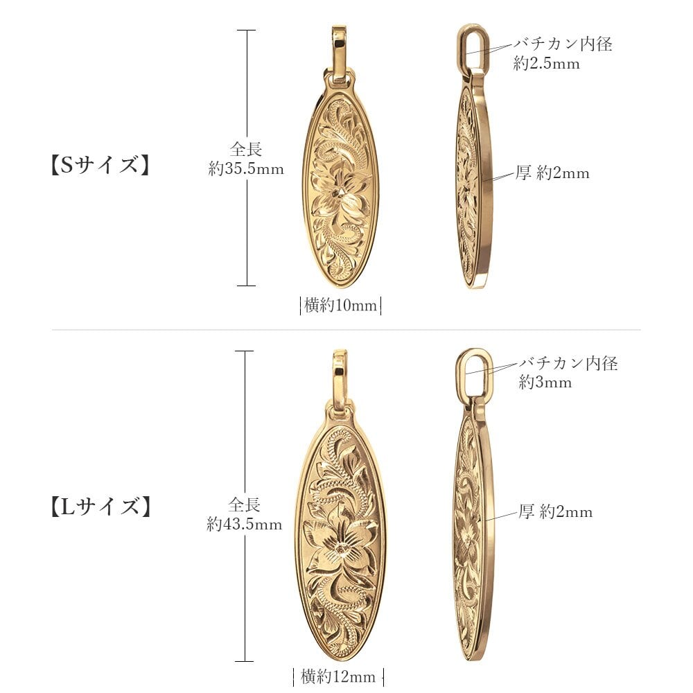 金属アレルギー対応 ペアネックレス ハワイアンジュエリー 純チタン ゴールドカラー ペアネックレス 刻印無料 誕生石 オーバル Sサイズ チェーン 長さ選べる イオンプレーティング カップル プレゼント ハロウィン 【品番：CG-TIP404S-RYP】