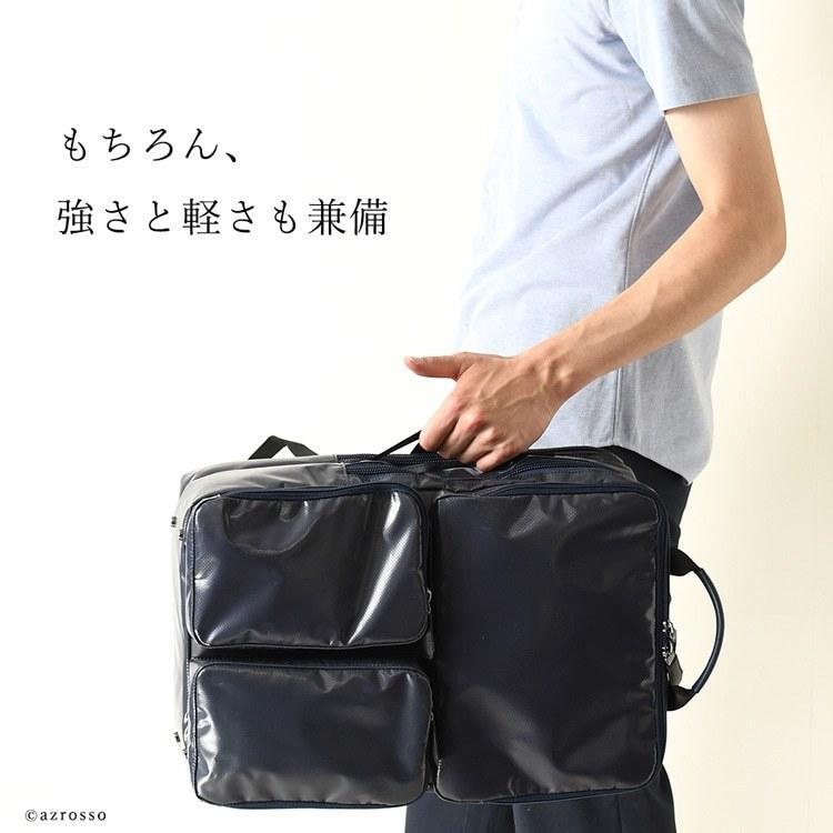 防水 リュック メンズ 大容量 ビジネスリュック 3way A4 B4収納可能 ポケット多数 リュックサック ブラック ネイビー 服部 ハットリ メンズ