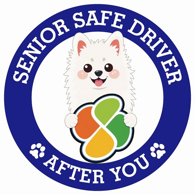 カーサイン 高齢者マーク SENIOR SAFE DRIVER スピッツ ステッカー シール 直径13cm 肉球 日本製 車