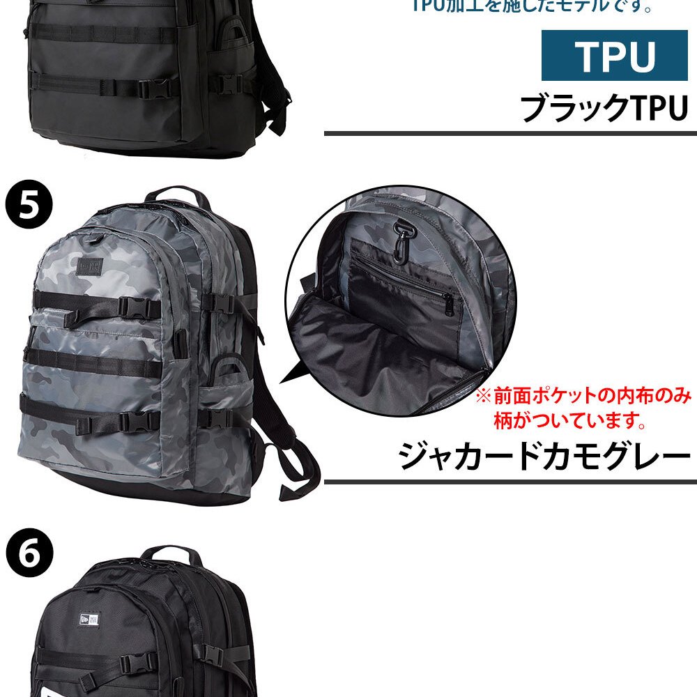ニューエラ リュック 35L A3 B4 A4 PC収納 NEW ERA キャリアパック メンズ レディース 送料無料 誕生日プレゼント ギフト ラッピング無料 【正規代理店】