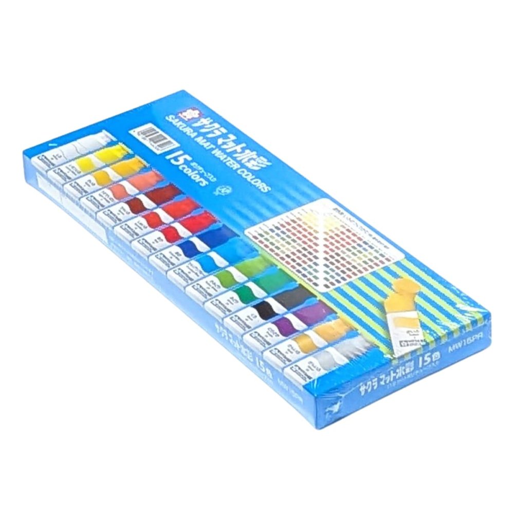 サクラ マット水彩 15色セット 金・銀入 ポリチューブ入（12ml）水彩絵の具 画材 図工 美術 小学校 中学校 NW15PR #54174 通常配送料込み