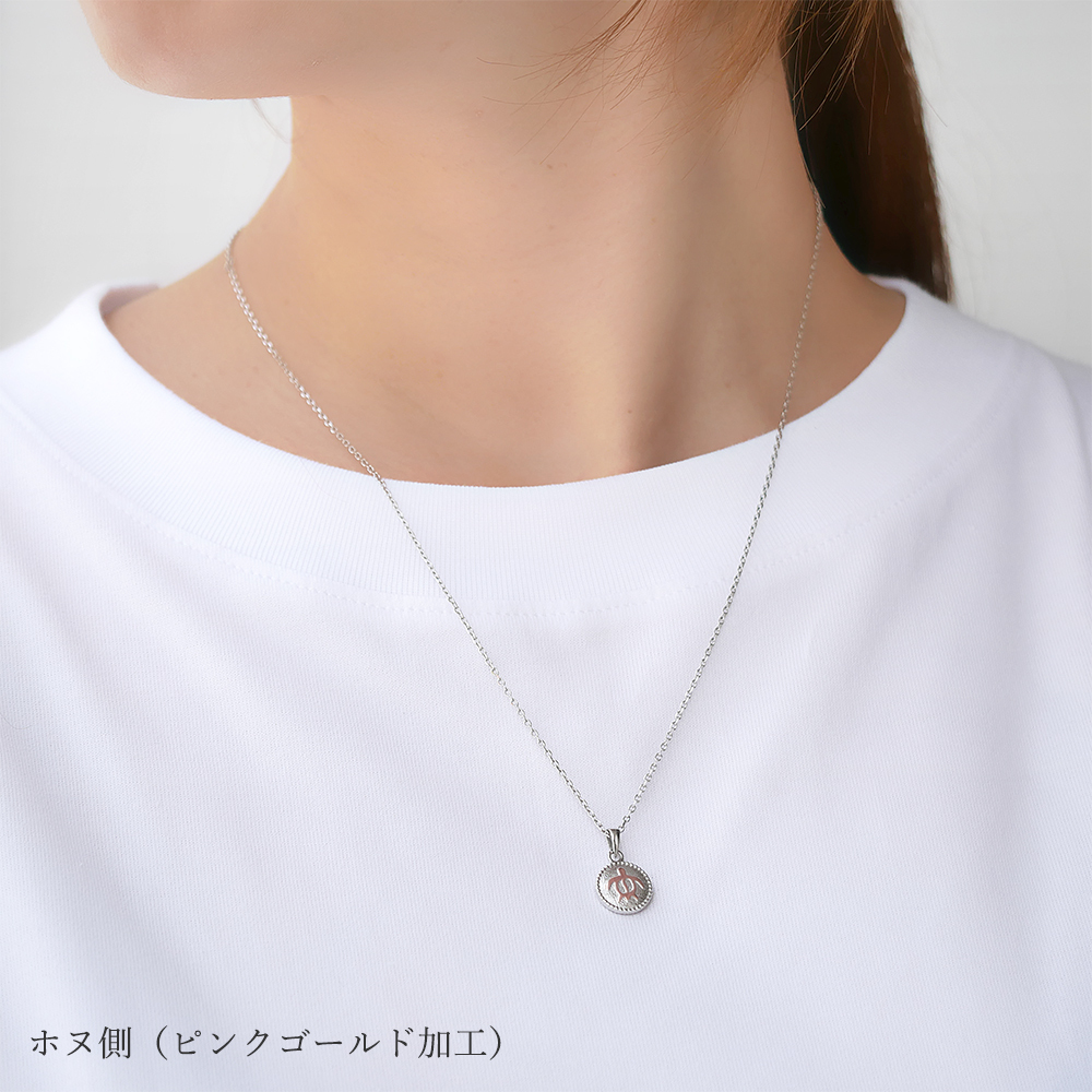 アレルギー対応 ハワイアンジュエリー サージカルステンレス リング リングモチーフ ネックレス 【LSP8988】 SUS316L 医療用ステンレス サージカルステンレス 誕生日プレゼント ギフト カップル お揃い 記念日 彼女 彼氏 女性 男性 送料無料 おすすめ 誕生日 プレゼント 人気 ブランド バースデー ギフト 記念日 夏アクセサリー ご褒美ジュエリー 彼女 ネックレス ギフト 