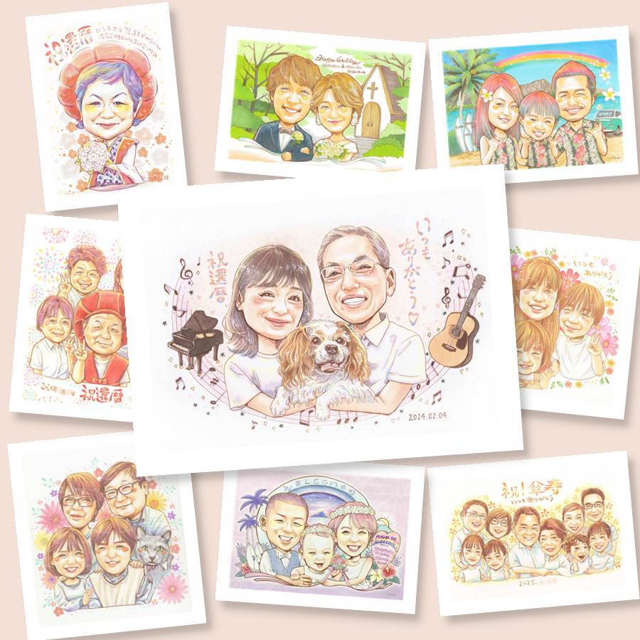 還暦のプレゼントに、表情のやわらかさまで大切にした似顔絵です。修正無料で、納得しながら進められます。 贈り物 似顔絵 還暦 ギフト 手描き 名入れ プレゼント 還暦 お祝い 誕生日 記念 祖母 おじいちゃん おばあちゃん 祖父 下書き確認 名入れ 修正無料 宝物 喜ばれる 一生もの 似てる 一生もの 長寿 還暦 傘寿 結婚祝い 記念日 オリジナル サプライズ 大量注文 節目 感激 同窓会