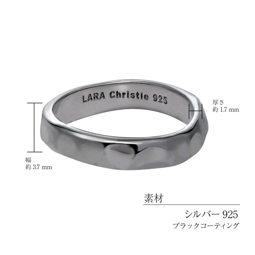 リング 指輪 メンズ シルバー925 ヴェール [ BLACK Label ][ララクリスティー]
