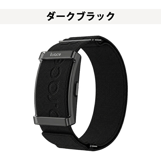 ブレス AIスマートバンド 活動量計 ブランド メンズ レディース 心拍 睡眠 Bluetooth b.race BR06N 選べるモデル