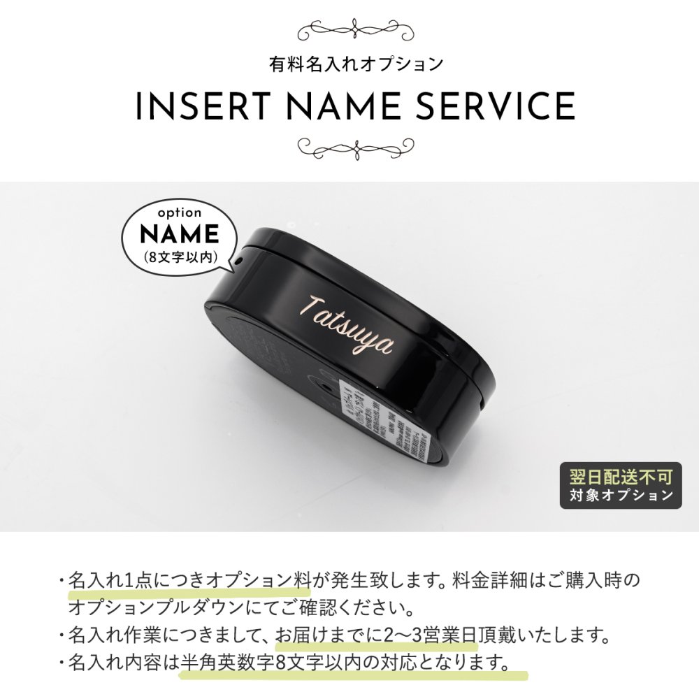 名入れ ディプティック リップバーム リフィラブル 7g DIPTYQUE リップワックス 本体 詰め替え対応 ローズ ウチワサボテン 保湿 リップケア フランス製 正規品 新品 ギフト プレゼント 誕生日