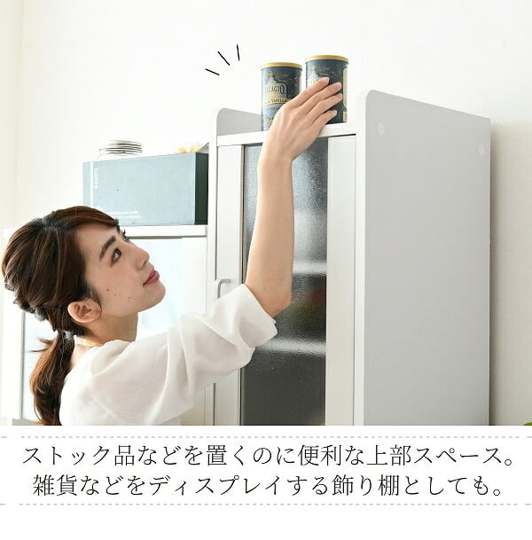 食器棚 キッチン収納 すきま 隙間収納 キッチン ミニ キッチン家電収納 家電ラック 家電収納棚 コンパクト 収納 スリム ラック 棚 幅30 高さ 180 扉付 キッチンラック：