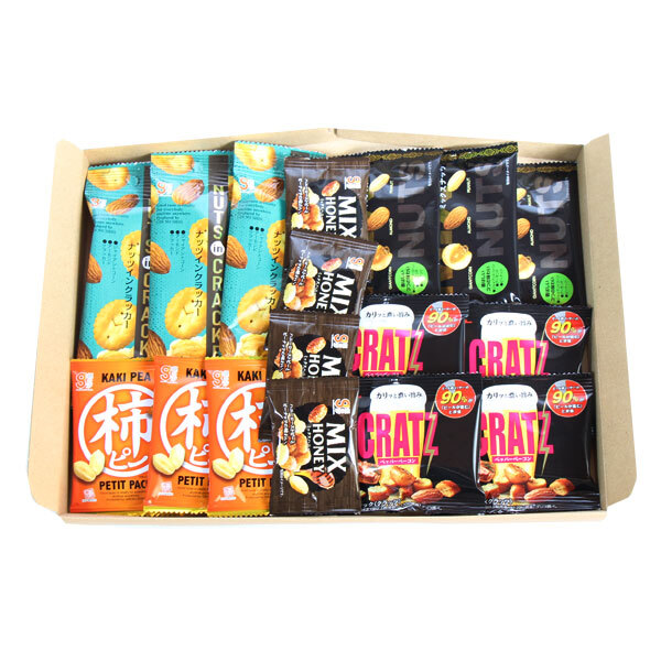 (全国送料無料) ナッツ好きの為の贅沢おつまみBOX（5種・計17コ）メール便 (omtmb9851)【送料無料 詰め合わせ おやつ 小袋 個包装 お試し おつまみセット
