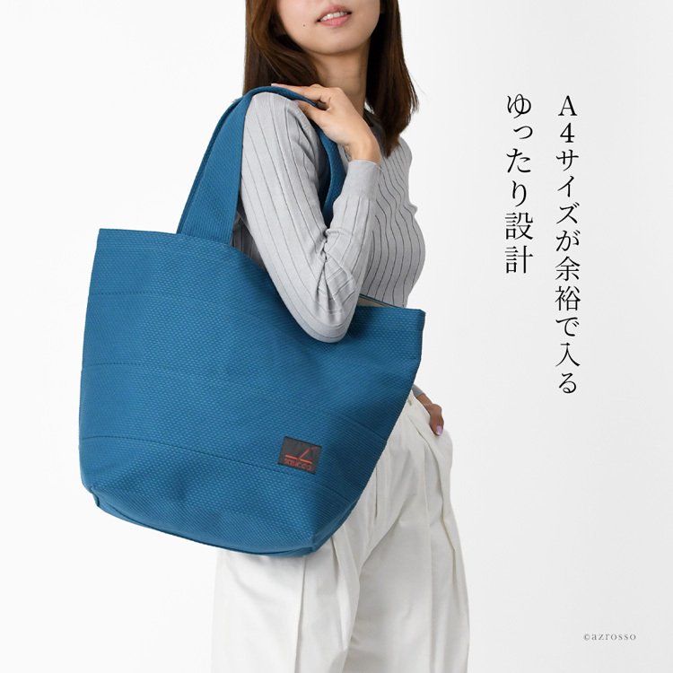 日本製 布トートバッグ 帆布トート バッグ レディース A4 大容量 大きめ 軽量 シンプル 折りたたみトート バッグ トラベル キャンバス トートバッグ 縦 肩掛け 帆布 バッグ 刺し子 バッグ 布 綿 100% コットンバッグ 軽い 折り畳みバッグ 黒 ブラック グレー 青 sasicco