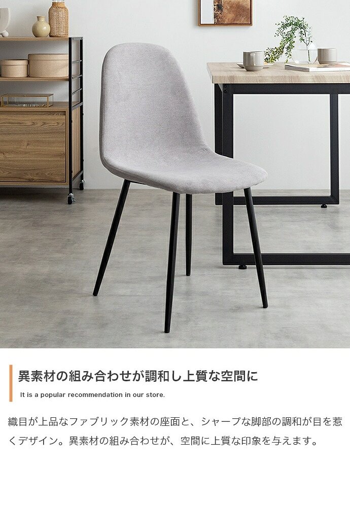 【3点セット】 ダイニングテーブルセット 2人 北欧 二人 おしゃれ 110 カフェ カフェ風 ダイニングセット 収納 棚 3点 コンパクト 小さい ダイニングテーブル ダイニングチェア アイアン 新生活