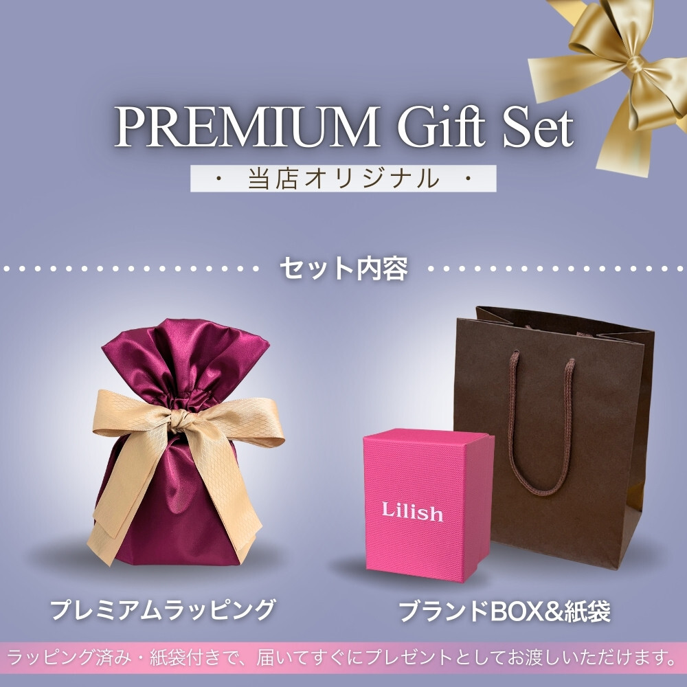 ラッピング済 ギフトセット 国内正規品 Lilish リリッシュ ソーラー腕時計 レディース 小ぶり かわいい ソーラー 時計 おしゃれ シルバー×ピンクゴールド 学生 入学 卒業 就職祝い プレゼント 10代 20代 女性 記念日 ギフト 成人 卒業 入学