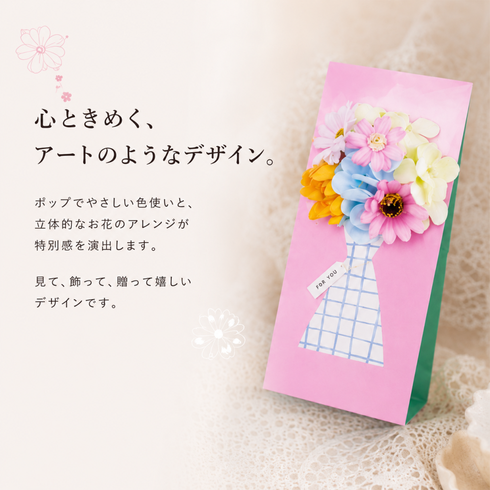 ソープフラワー ポップベース フラワーギフト 花束 おしゃれ インテリア雑貨 枯れない花 誕生日プレゼント 母の日 敬老の日 退職祝い 卒業祝い 入学祝い 結婚祝い 新築祝い 開店祝い お礼 感謝 ギフト 贈り物 ピンク 花のインテリア フラワーアレンジメント かわいい 韓国風 人気 お祝い 記念日 送別会 発表会 プレゼント 贈答品 お花好き 友達 彼女 母親 上品 華やか お部屋の飾り 花飾り