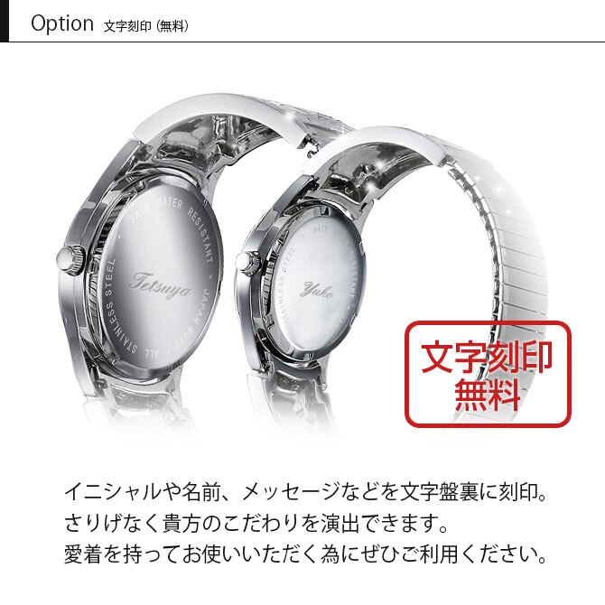 腕時計 名入れ 刻印 無料 誕生石入れ可 シルバー925 ステンレスベルト 長さ調整 防水 アナログ おしゃれ ハワイアンジュエリー 手彫り ウォッチ ブランド BY THE SEA バイザシー メンズ レディース 誕生日 プレゼント ハロウィン 【品番：SWB101】