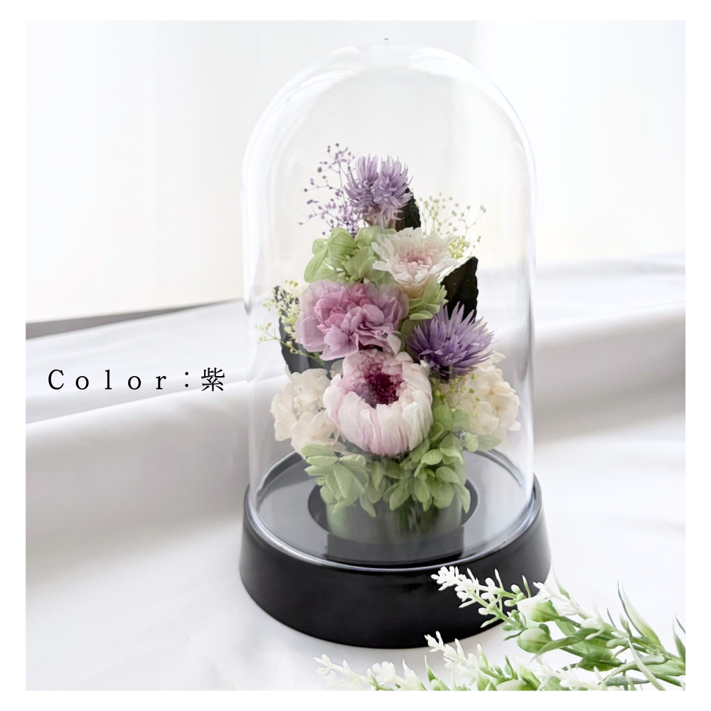 プリザーブドフラワー仏花 ～凜華（りんか）～ドーム型 輪菊 お彼岸 お盆 お仏壇 お悔み 命日 法要 新盆 初盆 法事 ドーム型 枯れない花 供養 ギフト