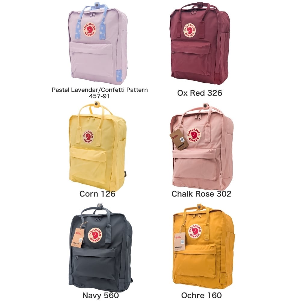 【ラッピング無料】FJALLRAVEN フェールラーベン KANKEN 16L リュック F23510 ギフト